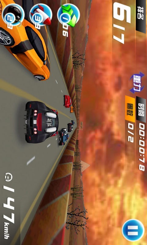 指挥赛车2截图3