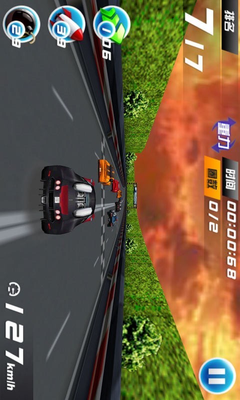 指挥赛车2截图5