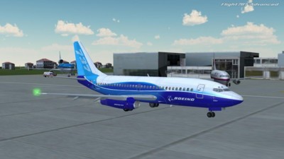 空中航行截图3