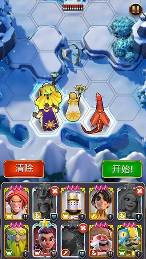 勇敢的心：世界大战截图4
