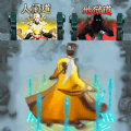 吞噬进化