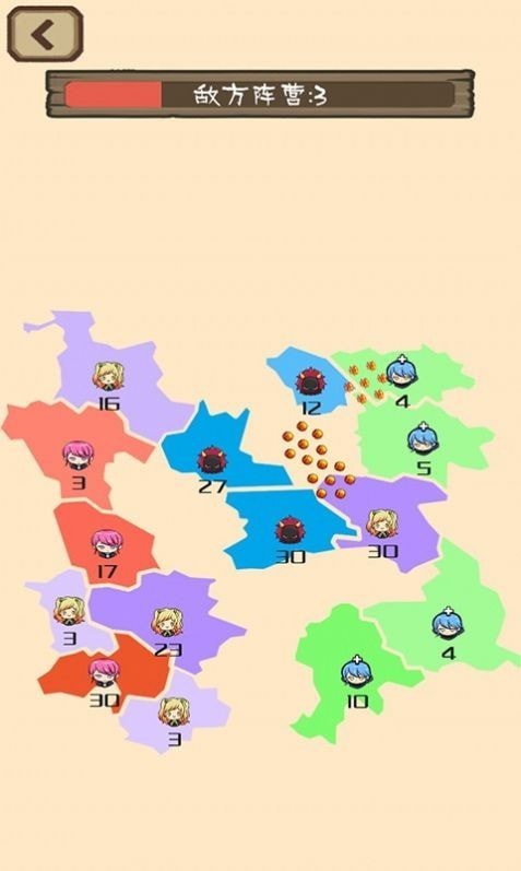 战场模拟截图3