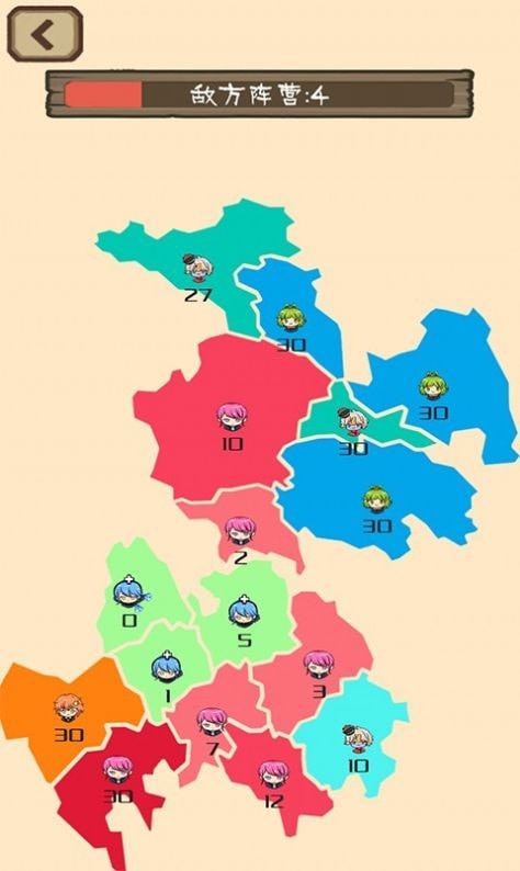 战场模拟截图4