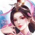剑指云天