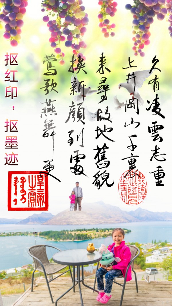 抠图宝金版截图3