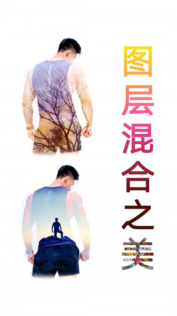 抠图宝金版截图1