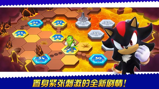 索尼克跑酷截图4