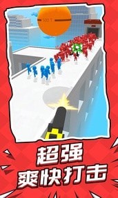 空战突击截图1