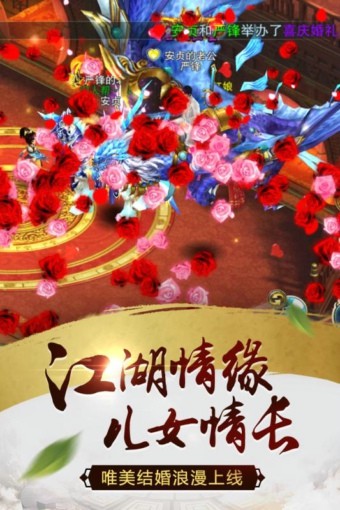 天尊令百度版截图4