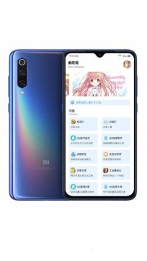 紫陌阁截图3