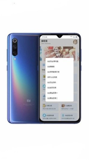 紫陌阁截图1