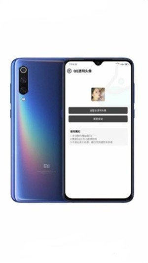 紫陌阁截图2