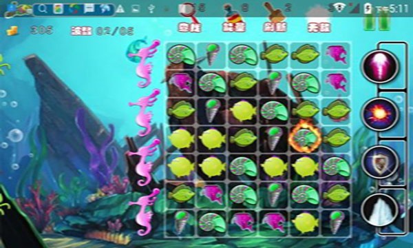 海鲜保卫记截图2