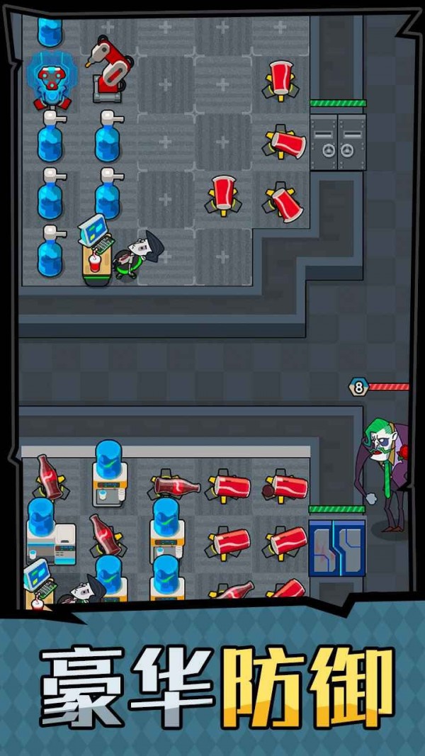 躺平摸鱼之王截图1