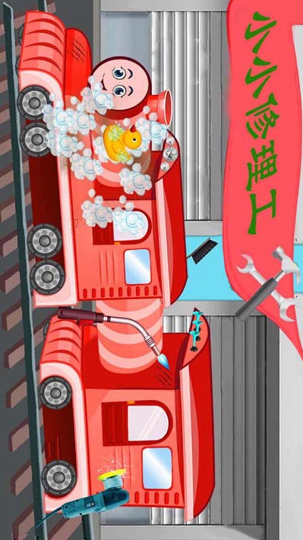 迷你火车截图3