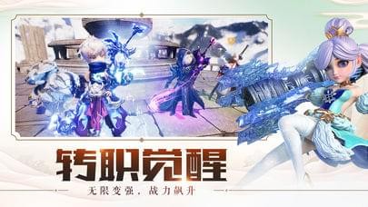 少年闯江湖截图2