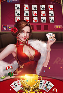 免费德州扑扑克单机截图3