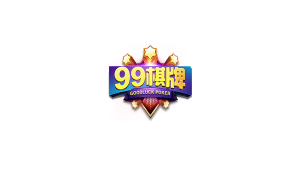 免费单机跑得快截图1