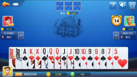 跑得快赢现金截图2