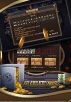 现金抢庄牛牛截图1