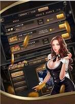 现金抢庄牛牛截图3