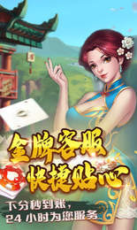 斗牛牛扑克牌游戏单机官方版截图3