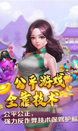斗牛牛扑克牌游戏单机官方版截图1