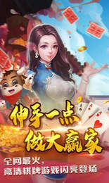 斗牛牛扑克牌游戏单机官方版截图2
