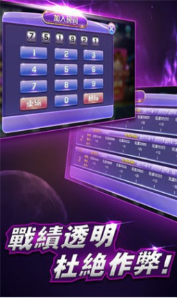 牛牛分期app截图1