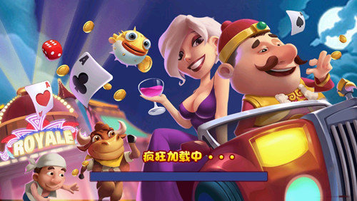 麻将赚钱游戏赚现金提支付宝截图4