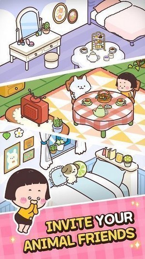 超萌玩具店截图4