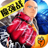 cos大乱斗九游版
