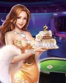 苹果手机斗牛牛手机游戏截图1