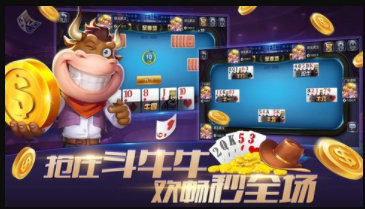 三张牌免费版安卓版截图3