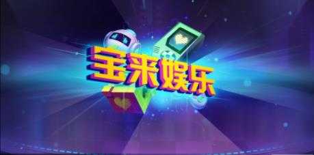 闽南十三水截图1
