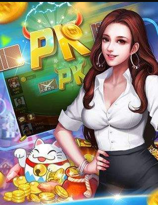 正规十三水app截图2
