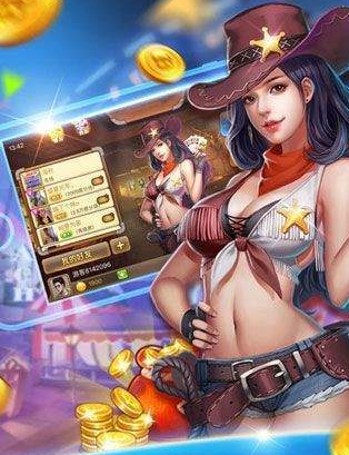 正规十三水app截图3