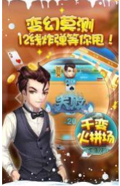 牛牛无限金币版截图1