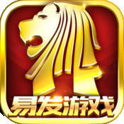 红黑大战官网app