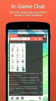 蛋宝截图1