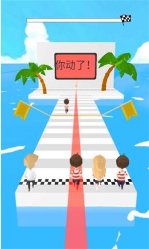 开心派对截图1