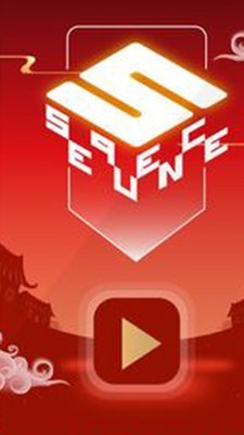序列截图5