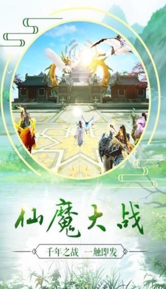 天涯截图3