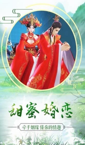 天涯截图2