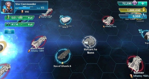 星际战舰截图5