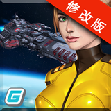 星际战舰