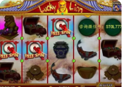 苹果老虎机单机版免费截图2