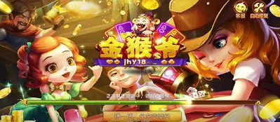 水果机街机经典版安卓截图1