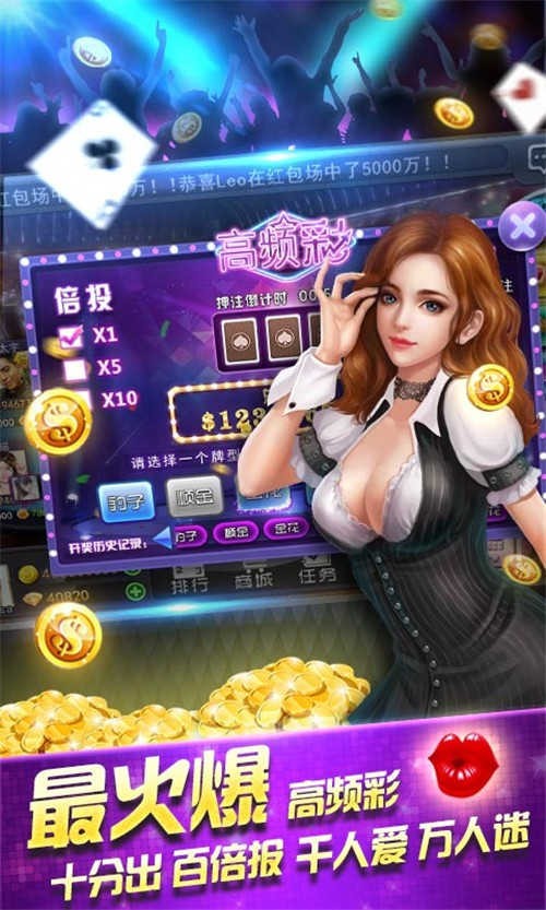 奔驰宝马ios版app截图3