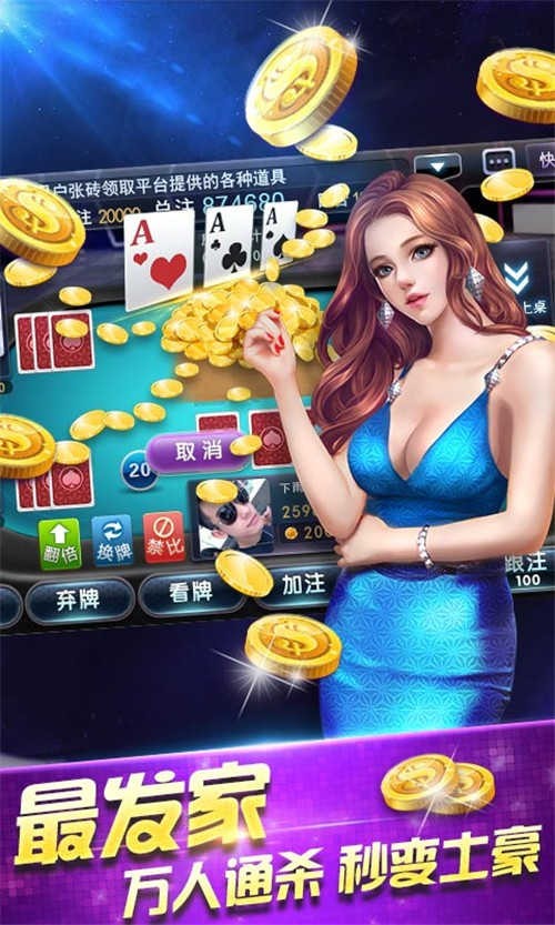 奔驰宝马ios版app截图2